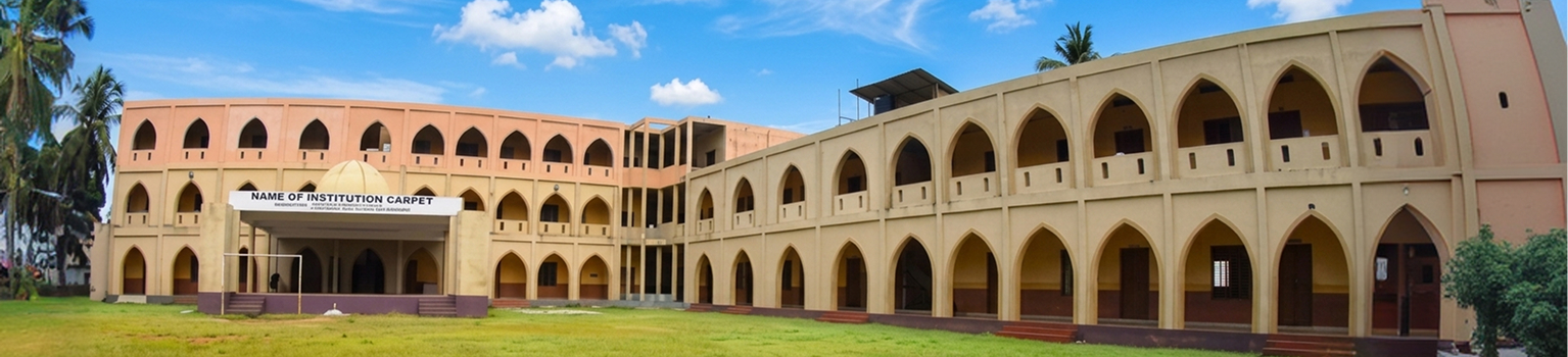 College banner
