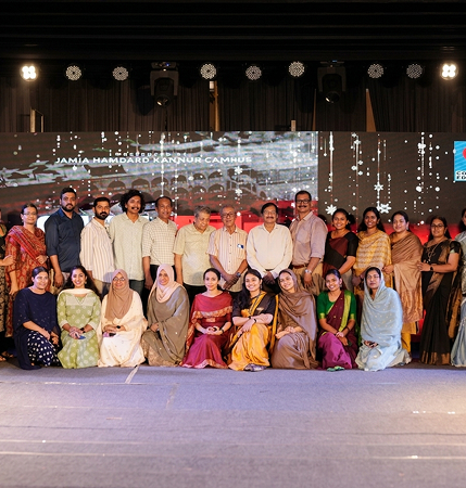 Annual Day 2025-26