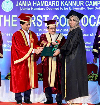 Convocation ceremony